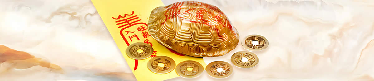 周易六爻八卦